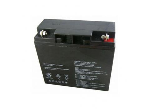 Acumulator GEL 12V 20AH Atu Tech - Sisteme Securitate