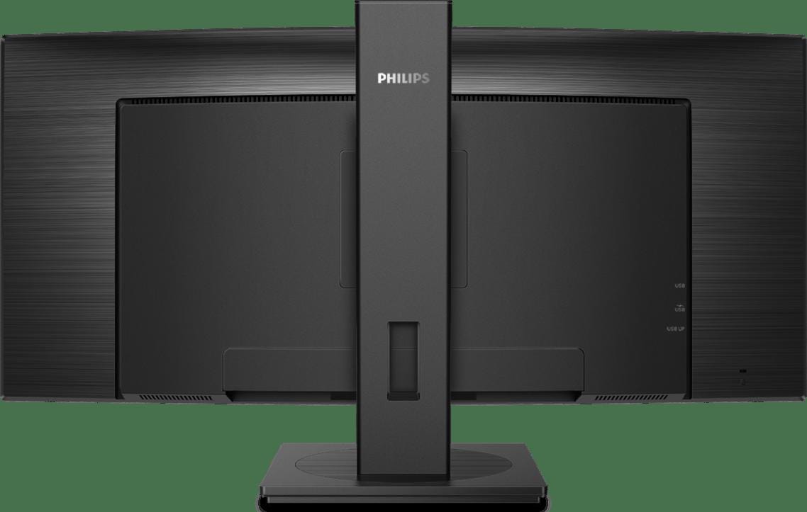 Monitor Philips 345B1C 34" UWQHD IPS Curved 100Hz - imagine 6
