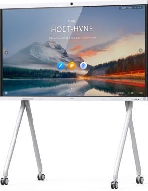 Display Interactiv HUAWEI IdeaHub B2 75" UHD Windows 11 - imagine 3