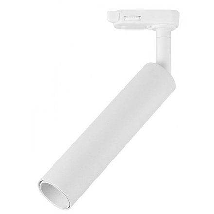 Tracklight LED 20W V-TAC, Alb Neutru, Samsung