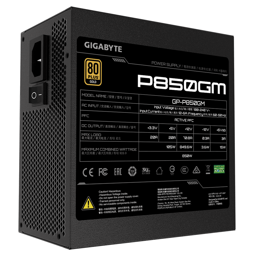 Sursă Gigabyte 850W Modulară 80 Plus Gold GP-P850GM - imagine 3