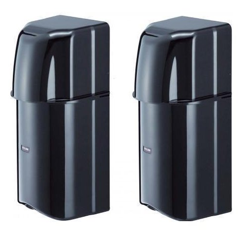 Bariera Exterior Atsumi NR90TM, 90m, 2 Fascicule