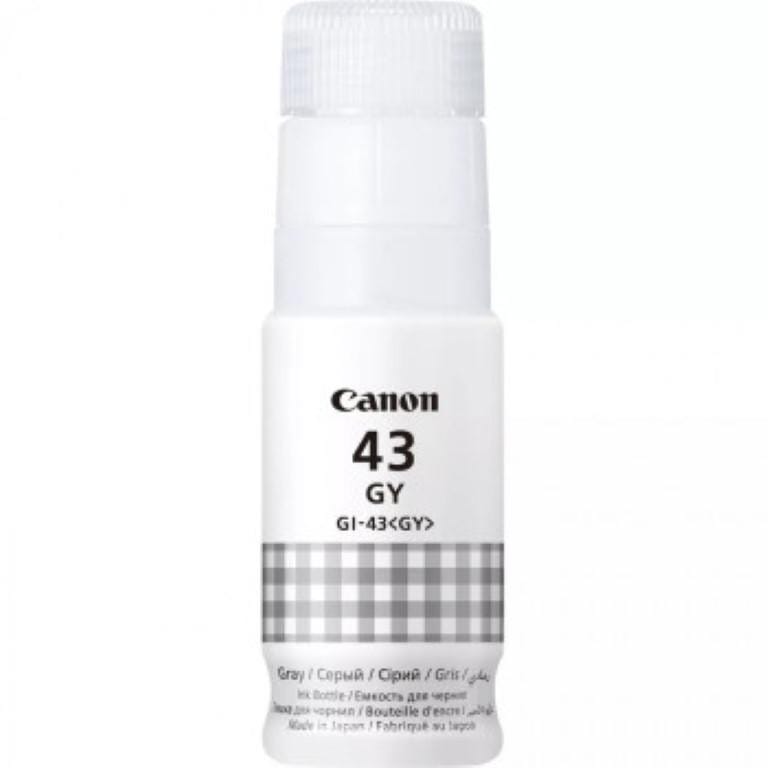 Cartus Cerneala Canon GI-43GY Original 3800 pagini - imagine 2