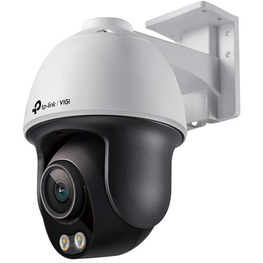 TP-Link VIGI C540S(4mm) Cameră IP Exterior Pan/Tilt IP66