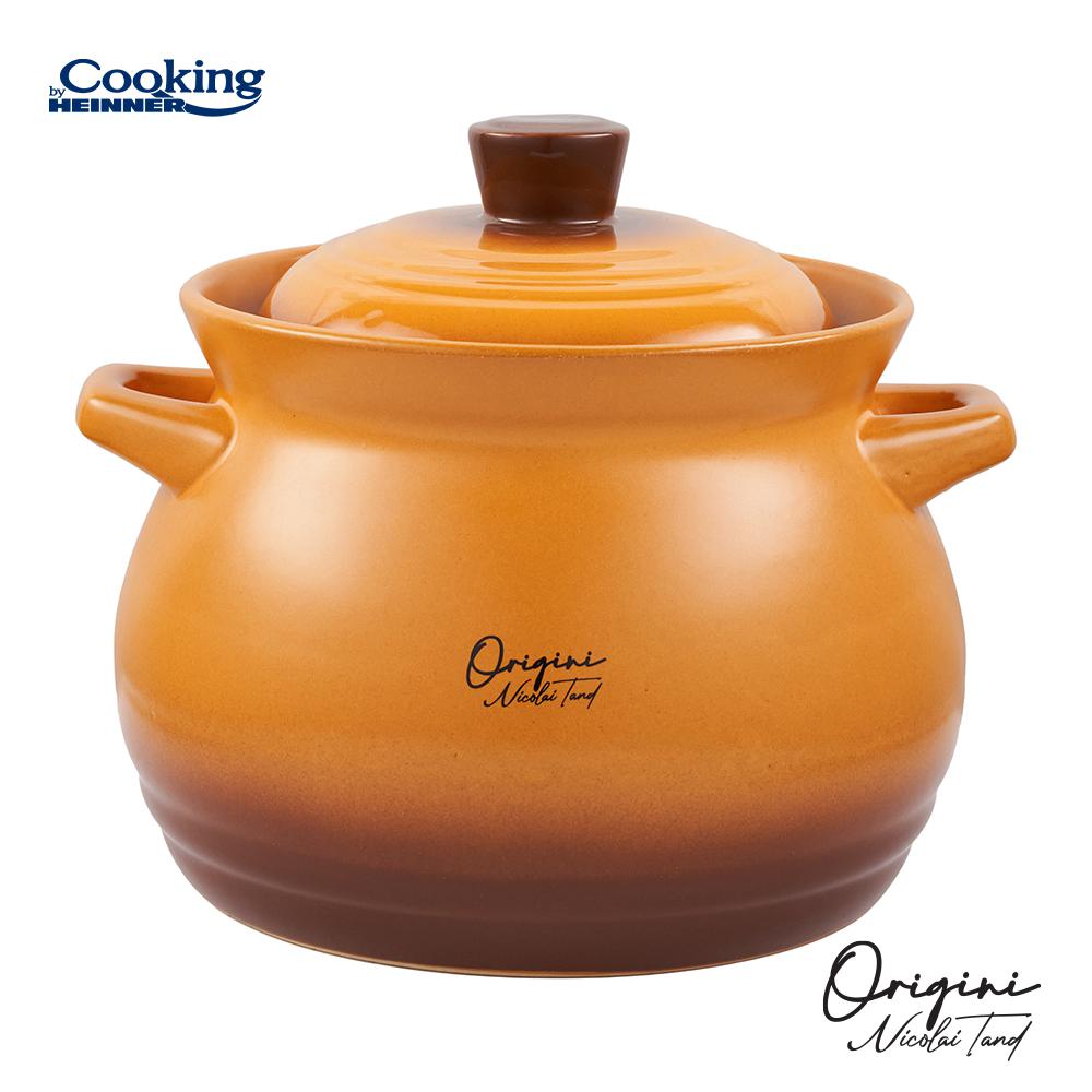 Oală Ceramică Heinner Nicolai Tand 4.5L - Capac inclus - imagine 2