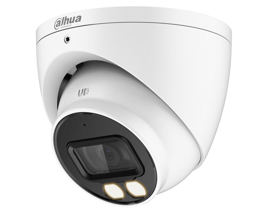 Dahua Full Color 2MP Camera Interior