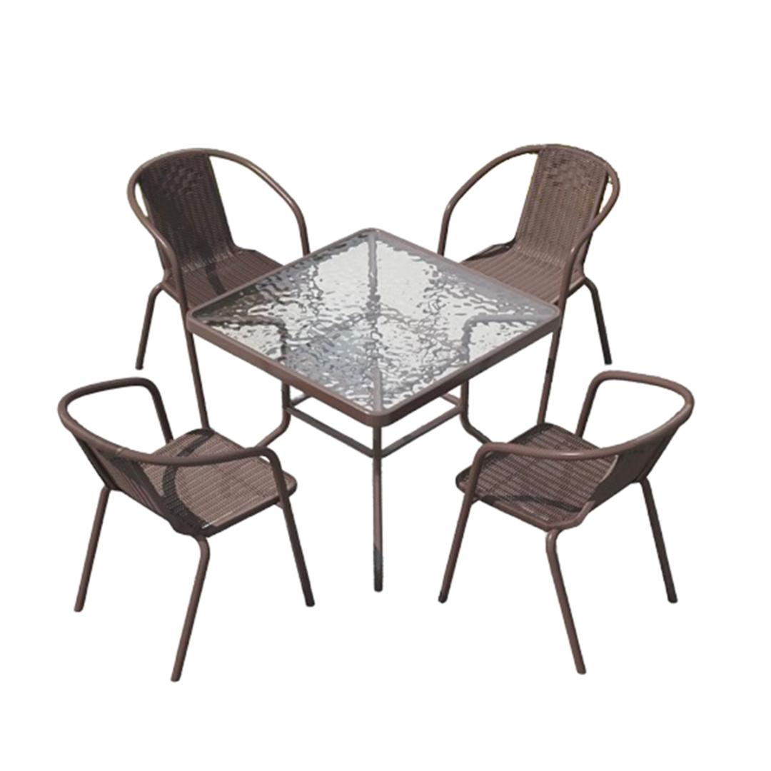 Set Mobilier Grădină ERZIN 5 Piese - Confecție Rezistentă