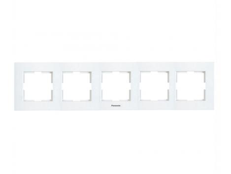 Rama 5 Posturi Panasonic Karre Plus | Design Ingorpat