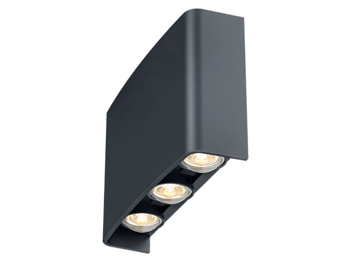 Aplica LED Exterior Braytron VECTOR-B-WL, 6W, IP65, Gri