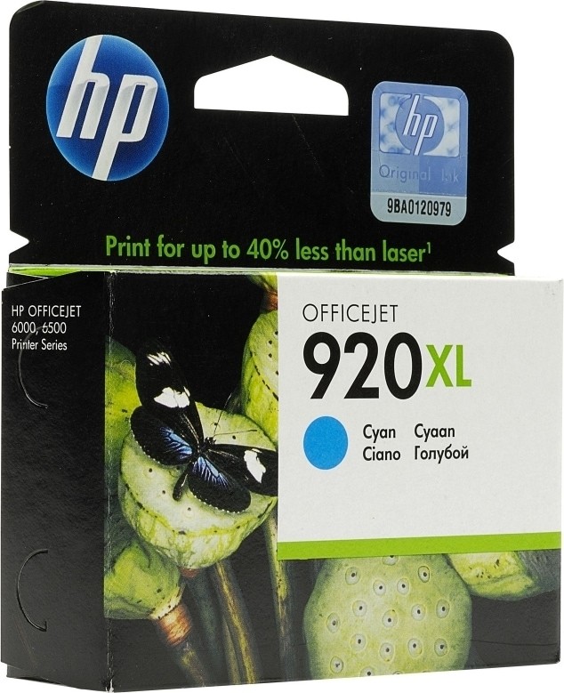 Cartus Original HP Cyan CD972AE - 6ml pentru OfficeJet