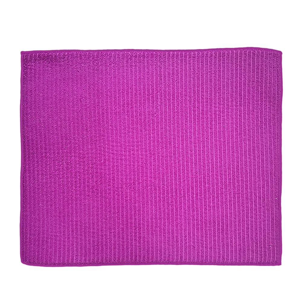 Suport Microfibră pentru Vase Mov - Organizare Eficientă - imagine 1