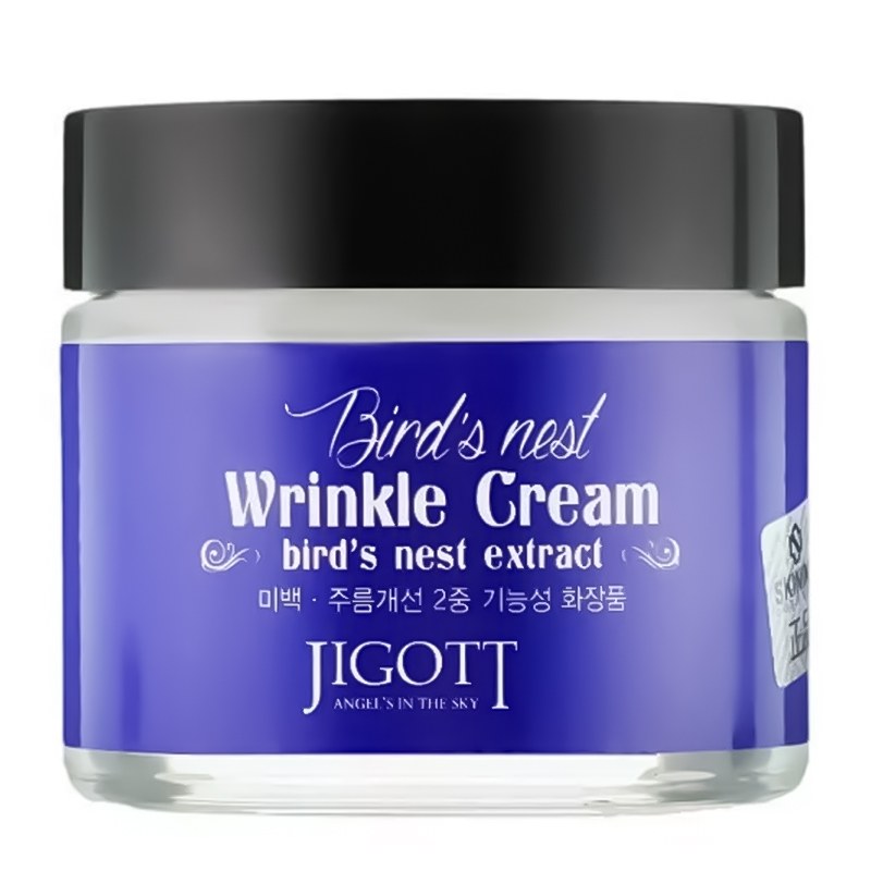 Crema Firming Bird's Nest 70ml Jigott
