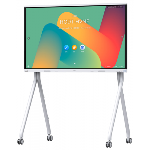Display Interactiv HUAWEI IdeaHub Board2 75" 4K - Sistem Complet - imagine 3